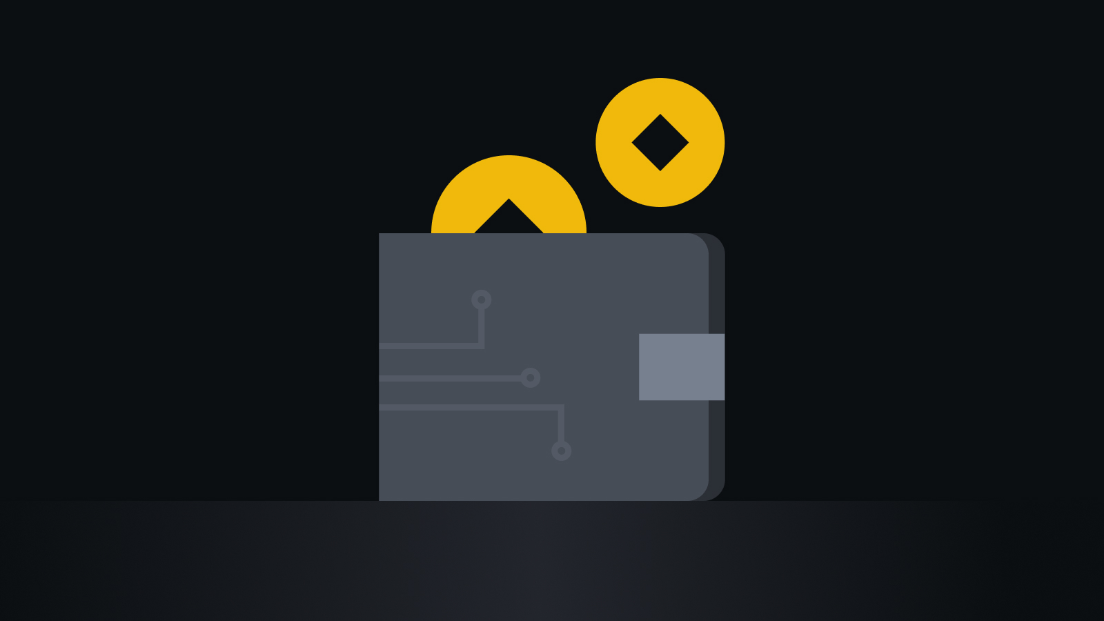 安全·高效·创新